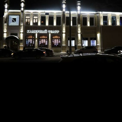 Челябинский Камерный театр: архитектурное освещение «городской легенды»