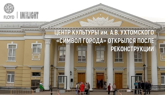 Магазин Особняк Костанай Прайс Лист Магазин Особняк Костанай Прайс Лист